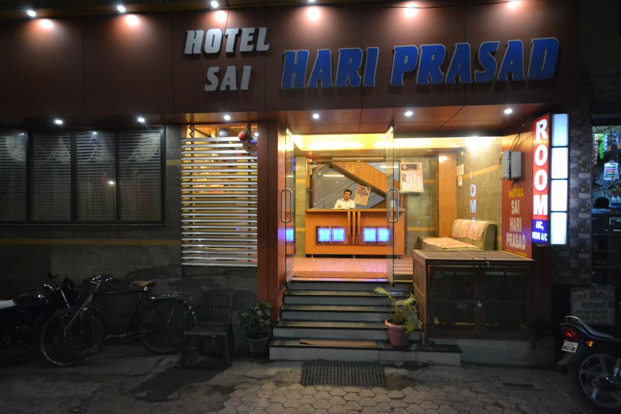 Hotel Sai Hari Prasad Ширди Экстерьер фото